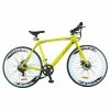 Coupon 😉 AVAKA R1 Electric Bike 700C*32C Inch Wheels 250W Brushless Motor 25Km/h Max Speed 36V 9Ah Battery Shimano 7-Speed Transmission IP65 Waterproof Double Mechanical Disc Brake LCD Display - Yellow 😀